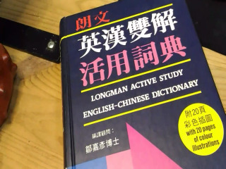 書