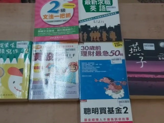 書