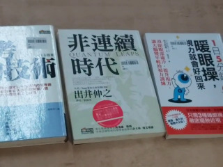 書
