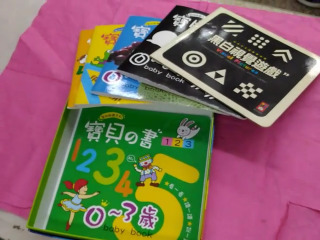 書