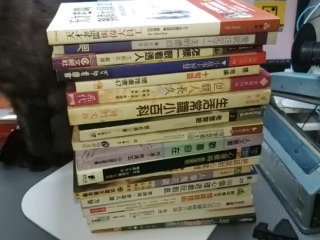 書