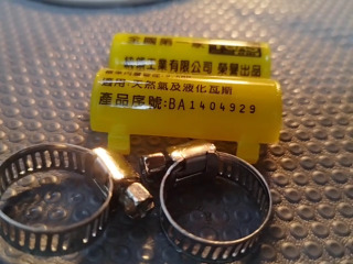 金屬軟管夾