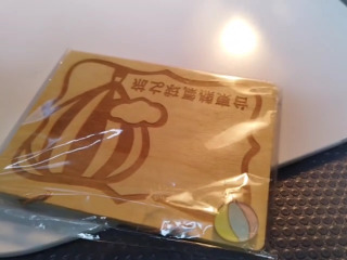 木