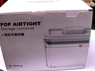 按壓式密封罐
