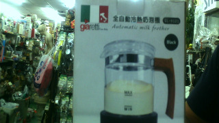 奶泡機