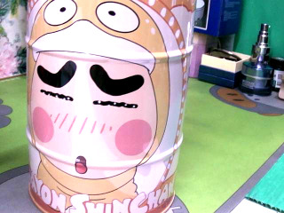 存錢筒