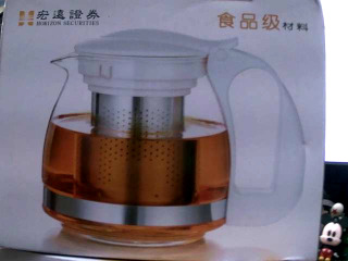 泡茶壺