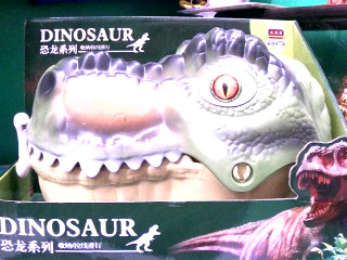 恐龍收納盒