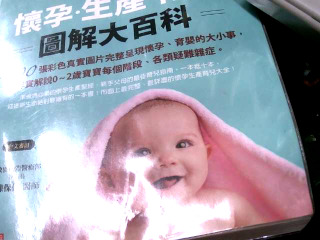 書