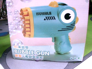 泡泡槍