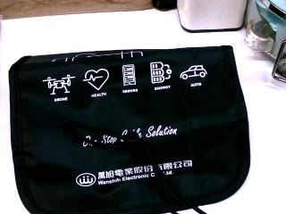 線材收納包