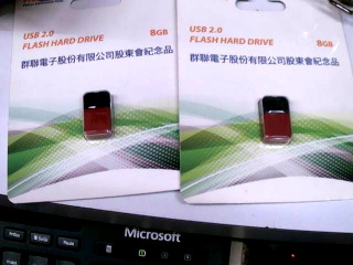 8G隨身碟