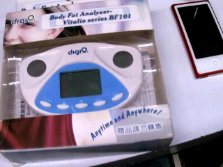 測脂器