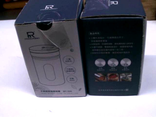 調味罐
