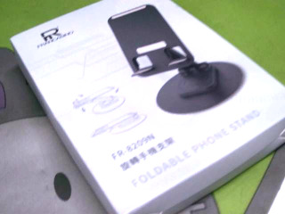 手機支架