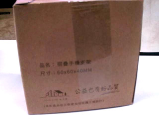 吸盤手機架