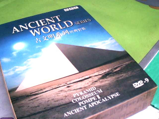 DVD