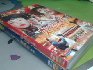 藍光DVD