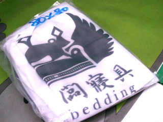 洗衣袋80*80