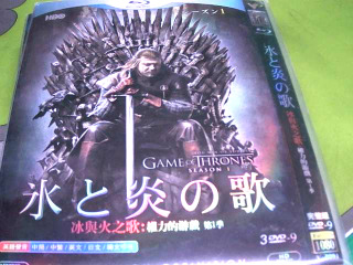 藍光DVD