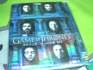 藍光DVD