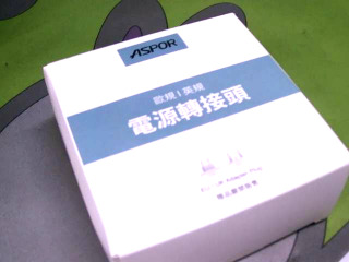 商品照片