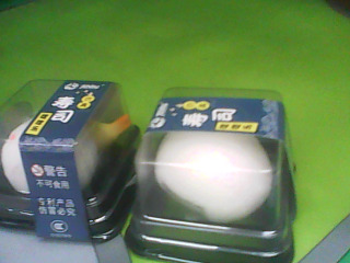 紓壓玩具