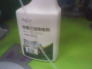 冰箱除味劑