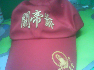 帽子