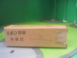 小夜燈