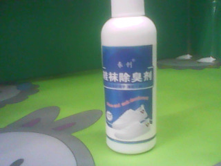 鞋襪除臭劑