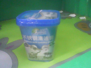 清潔劑