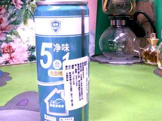 白色防水噴漆