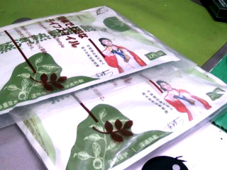 膝蓋熱敷貼