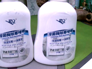 除霉清潔劑