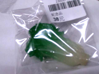 紀念品