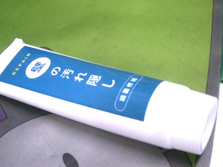 牆面修補膏