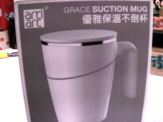 不倒杯保溫杯