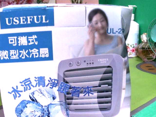 冷凝扇