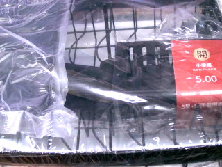 餐具瀝水籃