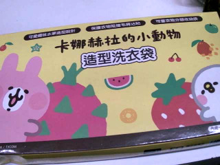 盲盒洗衣袋