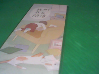 書籤