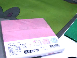 色紙
