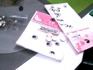 動動眼