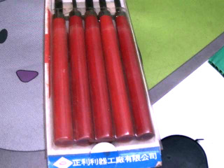 雕刻刀