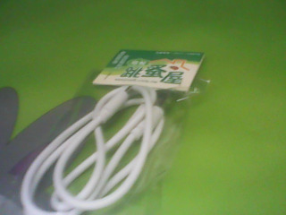 TYPEC充電線