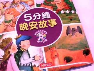 書