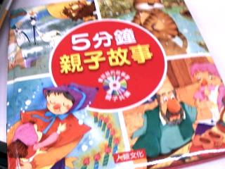 書