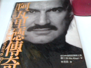 書