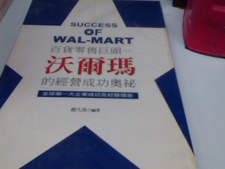 書